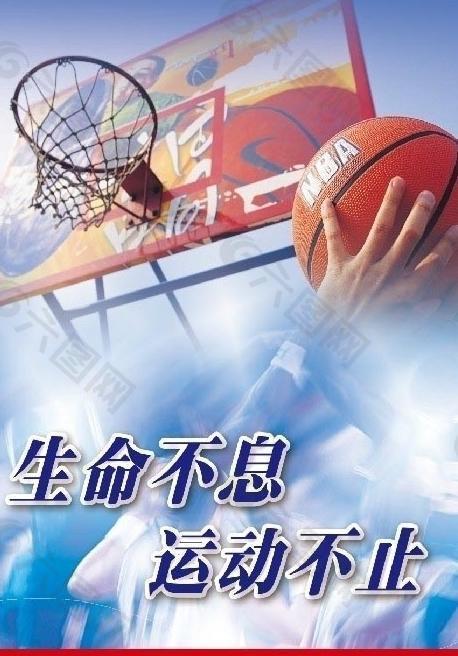但執行過程
